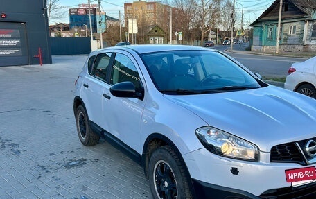 Nissan Qashqai, 2010 год, 805 000 рублей, 3 фотография