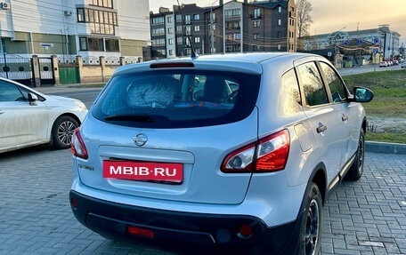 Nissan Qashqai, 2010 год, 805 000 рублей, 4 фотография