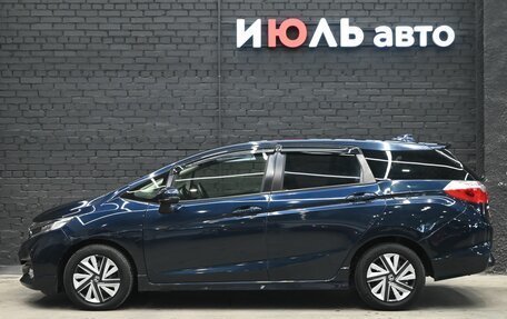 Honda Shuttle II, 2018 год, 1 615 000 рублей, 8 фотография