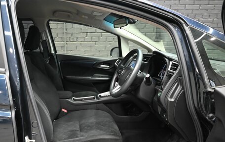 Honda Shuttle II, 2018 год, 1 615 000 рублей, 10 фотография