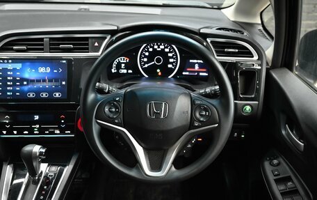 Honda Shuttle II, 2018 год, 1 615 000 рублей, 11 фотография