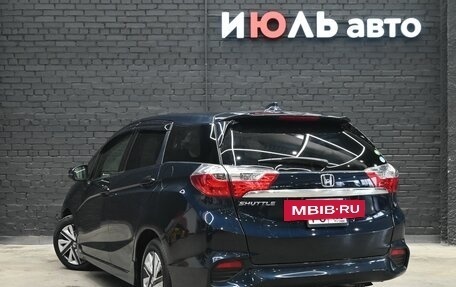 Honda Shuttle II, 2018 год, 1 615 000 рублей, 4 фотография