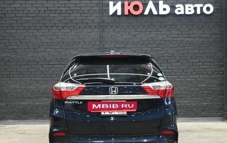 Honda Shuttle II, 2018 год, 1 615 000 рублей, 5 фотография