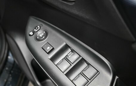 Honda Shuttle II, 2018 год, 1 615 000 рублей, 13 фотография