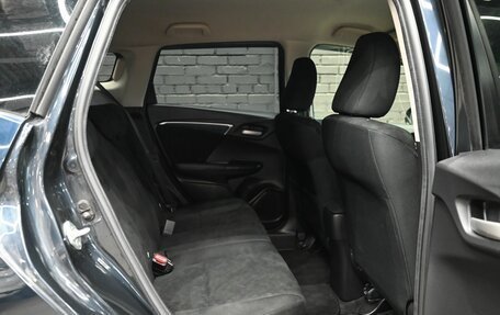 Honda Shuttle II, 2018 год, 1 615 000 рублей, 17 фотография