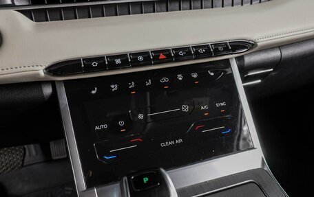 Chery Tiggo 4 I рестайлинг, 2024 год, 1 929 000 рублей, 14 фотография