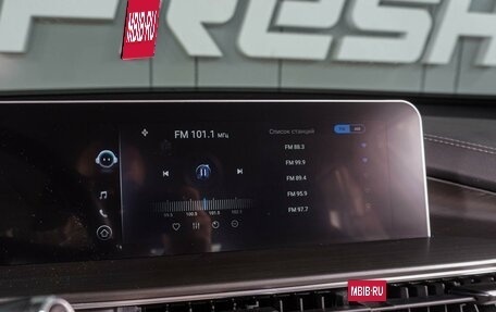 Chery Tiggo 4 I рестайлинг, 2024 год, 1 929 000 рублей, 13 фотография