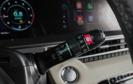 Chery Tiggo 4 I рестайлинг, 2024 год, 1 929 000 рублей, 21 фотография