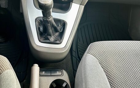 Hyundai Tucson III, 2006 год, 795 000 рублей, 12 фотография