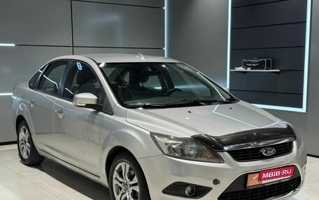 Ford Focus II рестайлинг, 2010 год, 470 000 рублей, 7 фотография