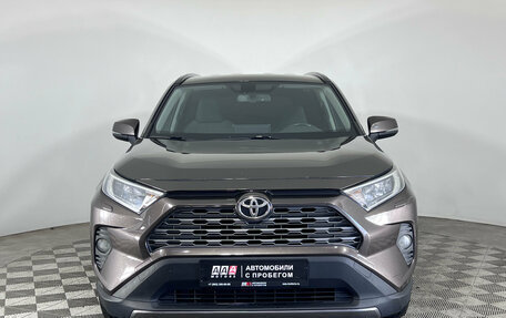 Toyota RAV4, 2021 год, 2 997 000 рублей, 2 фотография