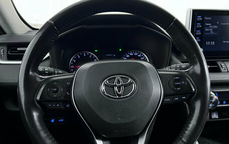 Toyota RAV4, 2021 год, 2 997 000 рублей, 12 фотография