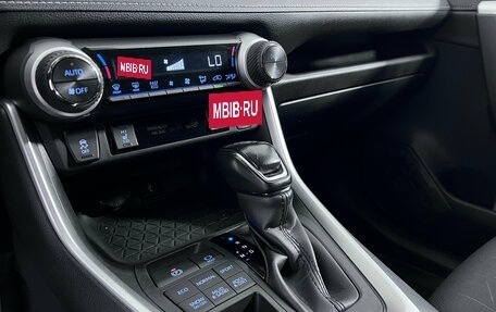Toyota RAV4, 2021 год, 2 997 000 рублей, 14 фотография