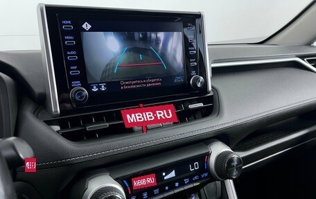Toyota RAV4, 2021 год, 2 997 000 рублей, 13 фотография