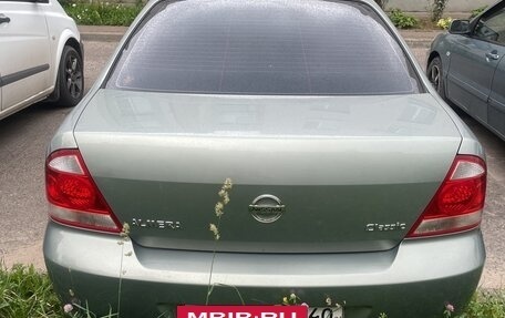 Nissan Almera Classic, 2007 год, 500 000 рублей, 2 фотография