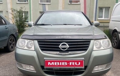 Nissan Almera Classic, 2007 год, 500 000 рублей, 1 фотография