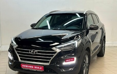 Hyundai Tucson III, 2018 год, 2 345 000 рублей, 1 фотография