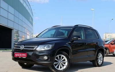 Volkswagen Tiguan I, 2014 год, 1 400 000 рублей, 1 фотография