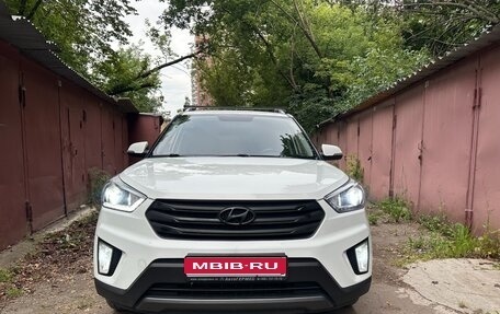 Hyundai Creta I рестайлинг, 2016 год, 2 015 000 рублей, 1 фотография