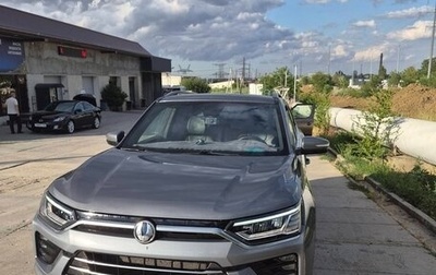 SsangYong Korando, 2019 год, 2 530 000 рублей, 1 фотография