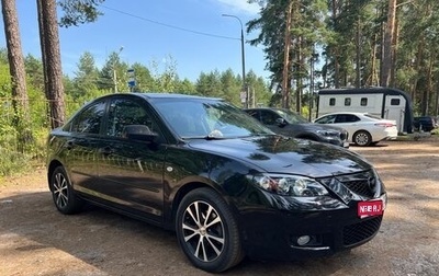 Mazda 3, 2008 год, 590 000 рублей, 1 фотография