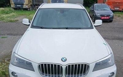 BMW X3, 2013 год, 1 274 000 рублей, 1 фотография