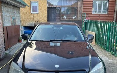 Mercedes-Benz C-Класс, 2007 год, 850 000 рублей, 1 фотография