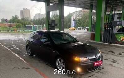 Subaru Impreza III, 2008 год, 750 000 рублей, 1 фотография
