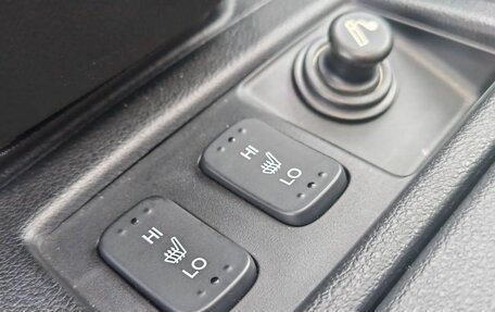 Honda CR-V IV, 2014 год, 1 945 000 рублей, 15 фотография