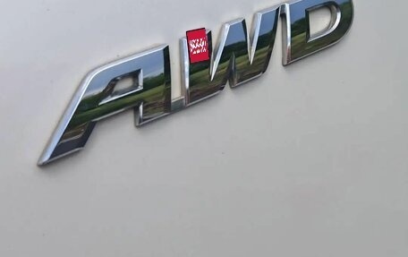 Honda CR-V IV, 2014 год, 1 945 000 рублей, 20 фотография