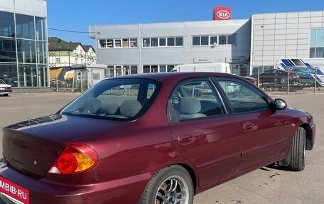 KIA Spectra II (LD), 2009 год, 350 000 рублей, 3 фотография