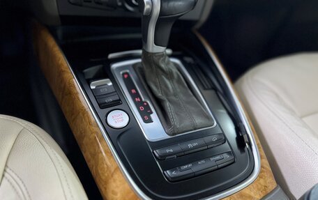 Audi Q5, 2011 год, 1 750 000 рублей, 17 фотография