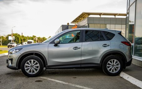 Mazda CX-5 II, 2014 год, 1 898 000 рублей, 4 фотография