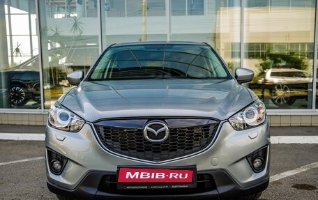 Mazda CX-5 II, 2014 год, 1 898 000 рублей, 2 фотография