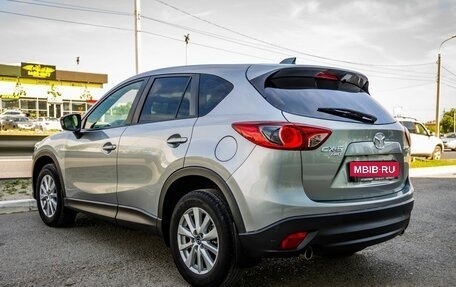 Mazda CX-5 II, 2014 год, 1 898 000 рублей, 5 фотография