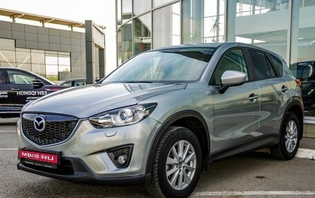 Mazda CX-5 II, 2014 год, 1 898 000 рублей, 3 фотография