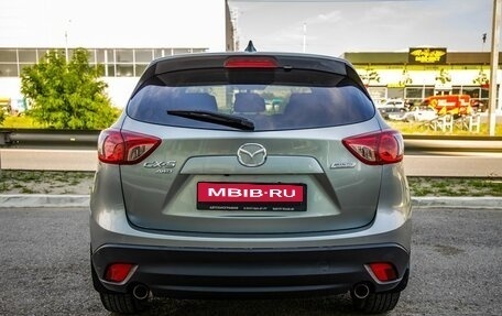 Mazda CX-5 II, 2014 год, 1 898 000 рублей, 6 фотография