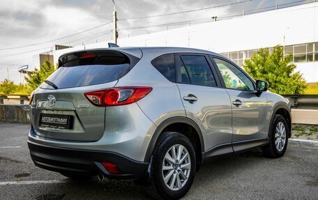 Mazda CX-5 II, 2014 год, 1 898 000 рублей, 7 фотография