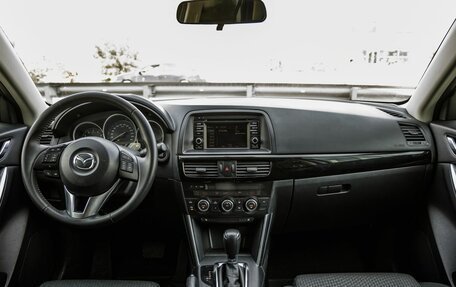 Mazda CX-5 II, 2014 год, 1 898 000 рублей, 14 фотография