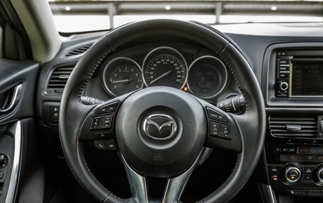 Mazda CX-5 II, 2014 год, 1 898 000 рублей, 18 фотография