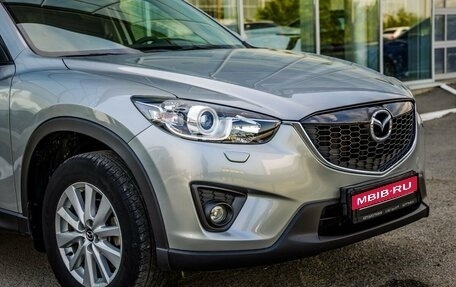 Mazda CX-5 II, 2014 год, 1 898 000 рублей, 10 фотография