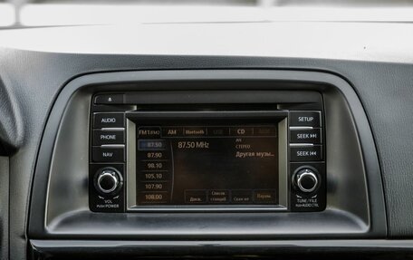 Mazda CX-5 II, 2014 год, 1 898 000 рублей, 23 фотография