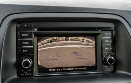 Mazda CX-5 II, 2014 год, 1 898 000 рублей, 25 фотография