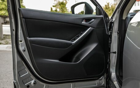 Mazda CX-5 II, 2014 год, 1 898 000 рублей, 29 фотография