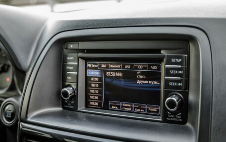 Mazda CX-5 II, 2014 год, 1 898 000 рублей, 31 фотография