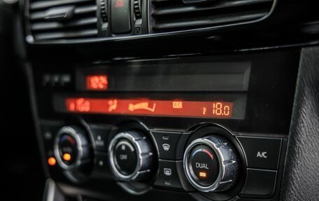 Mazda CX-5 II, 2014 год, 1 898 000 рублей, 33 фотография
