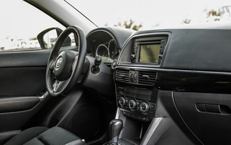 Mazda CX-5 II, 2014 год, 1 898 000 рублей, 35 фотография