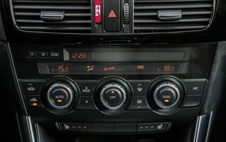 Mazda CX-5 II, 2014 год, 1 898 000 рублей, 26 фотография