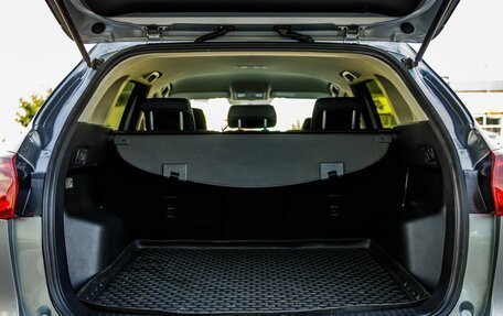 Mazda CX-5 II, 2014 год, 1 898 000 рублей, 37 фотография