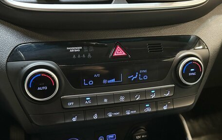 Hyundai Tucson III, 2018 год, 2 345 000 рублей, 7 фотография